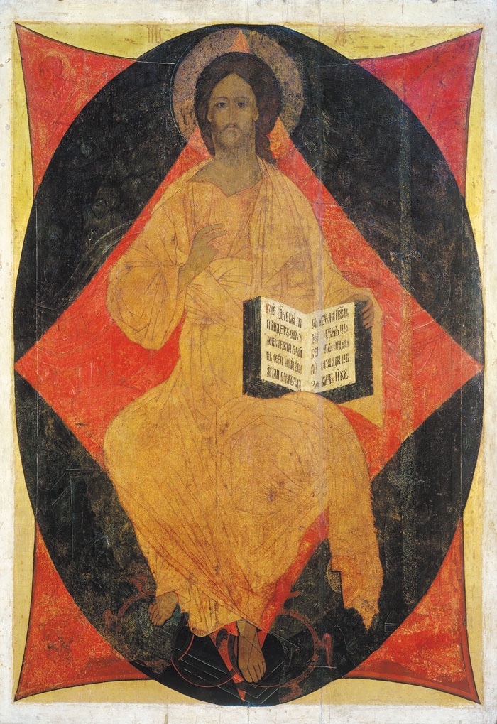 Иллюстрация к книге — Мост через Бездну. Книга 2. В пространстве христианской культуры [i_096.jpg]