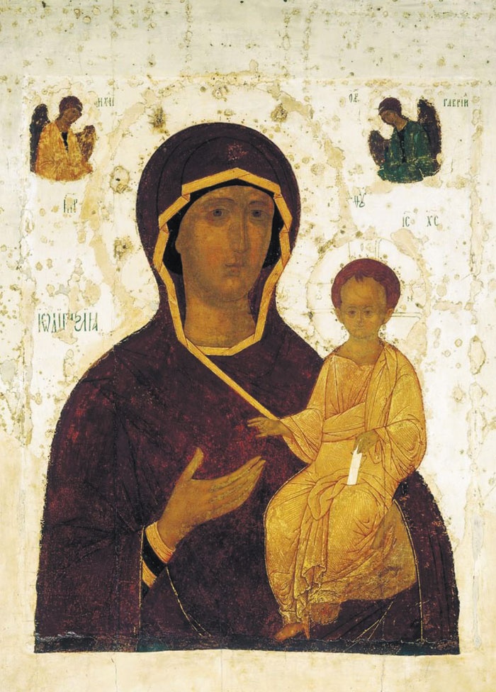 Иллюстрация к книге — Мост через Бездну. Книга 2. В пространстве христианской культуры [i_106.jpg]