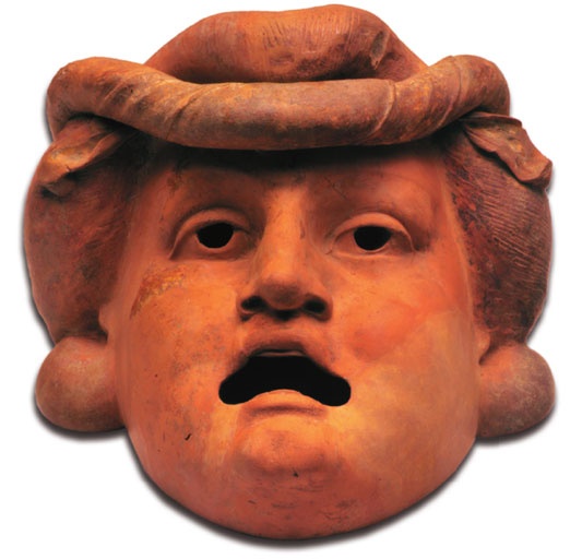 Иллюстрация к книге — Мост через бездну. Книга 1. Комментарий к античности [_001.jpg_0.jpg]