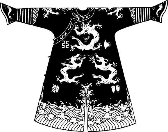 Иллюстрация к книге — Мост через бездну. Книга 1. Комментарий к античности [i_014.jpg]