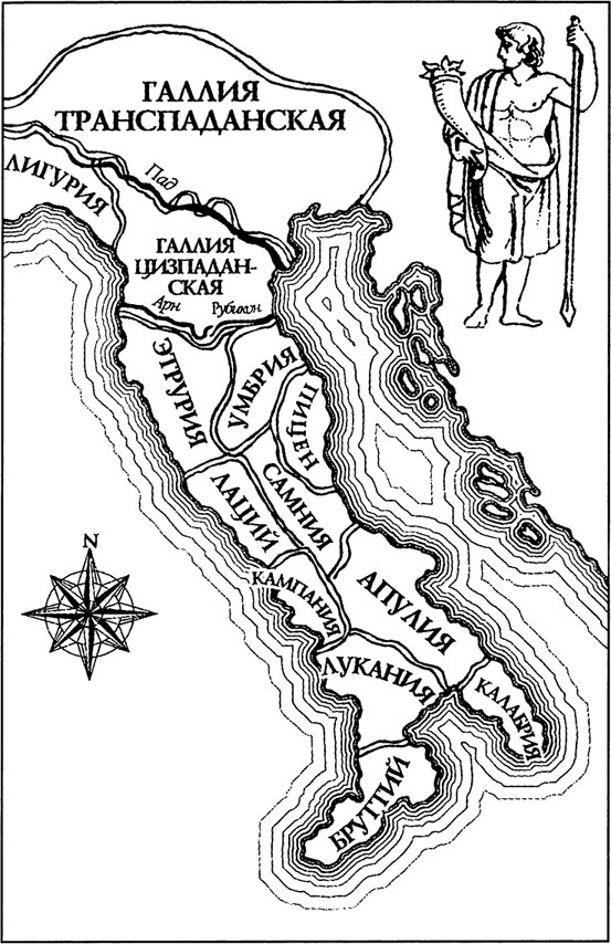 Иллюстрация к книге — Мост через бездну. Книга 1. Комментарий к античности [i_021.jpg]