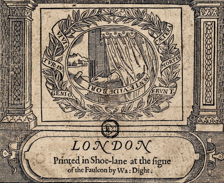 Иллюстрация к книге — Мост через бездну. Книга 1. Комментарий к античности [i_046.jpg]