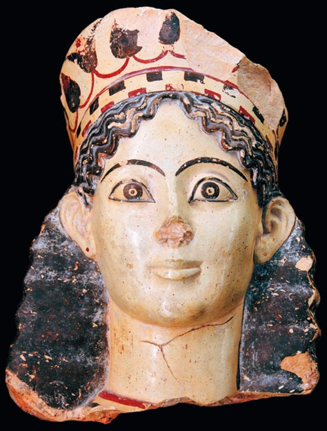 Иллюстрация к книге — Мост через бездну. Книга 1. Комментарий к античности [i_067.jpg]