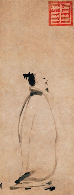 Иллюстрация к книге — Мост через бездну. Книга 1. Комментарий к античности [i_096.jpg]