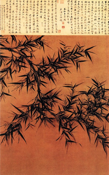 Иллюстрация к книге — Мост через бездну. Книга 1. Комментарий к античности [i_097.jpg]