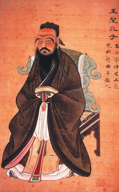 Иллюстрация к книге — Мост через бездну. Книга 1. Комментарий к античности [i_098.jpg]