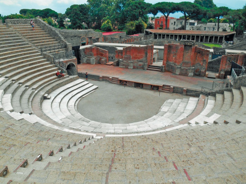 Иллюстрация к книге — Мост через бездну. Книга 1. Комментарий к античности [i_112.jpg]