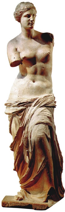 Иллюстрация к книге — Мост через бездну. Книга 1. Комментарий к античности [i_118.jpg]