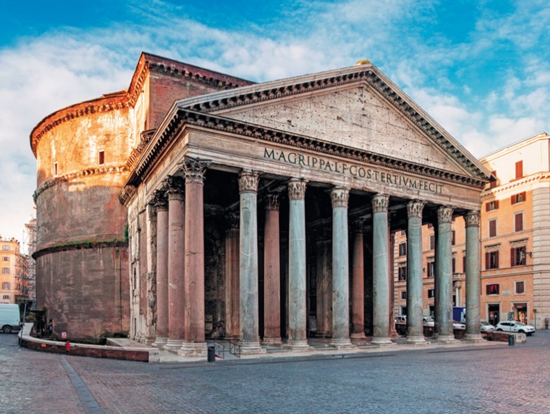 Иллюстрация к книге — Мост через бездну. Книга 1. Комментарий к античности [i_145.jpg]