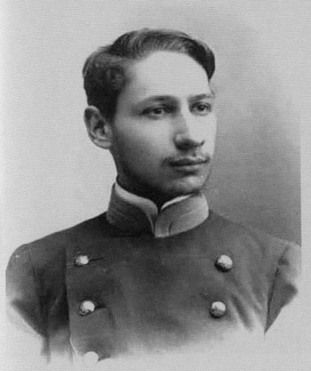 Иллюстрация к книге — Мост через бездну. Книга 4 [i_027.jpg]