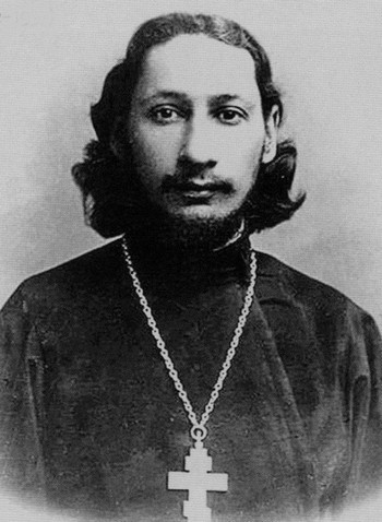 Иллюстрация к книге — Мост через бездну. Книга 4 [i_028.jpg]