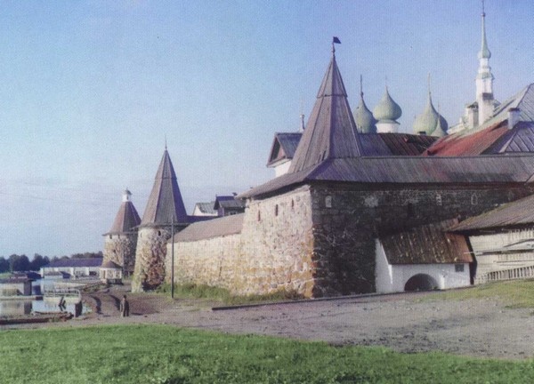 Иллюстрация к книге — Мост через бездну. Книга 4 [i_030.jpg]