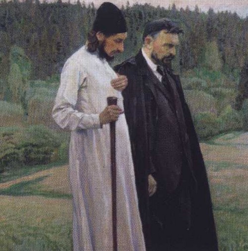 Иллюстрация к книге — Мост через бездну. Книга 4 [i_031.jpg]