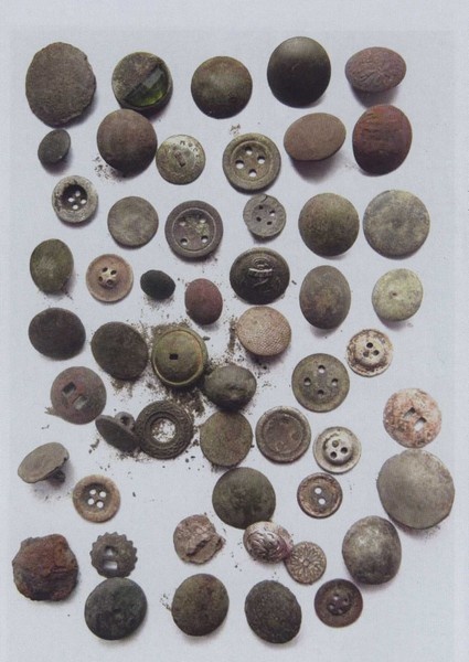 Иллюстрация к книге — Мост через бездну. Книга 4 [i_037.jpg]