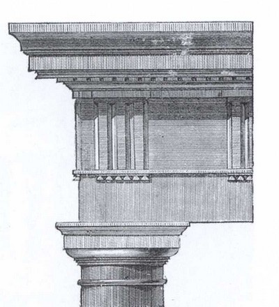 Иллюстрация к книге — Мост через бездну. Книга 4 [i_038.jpg]