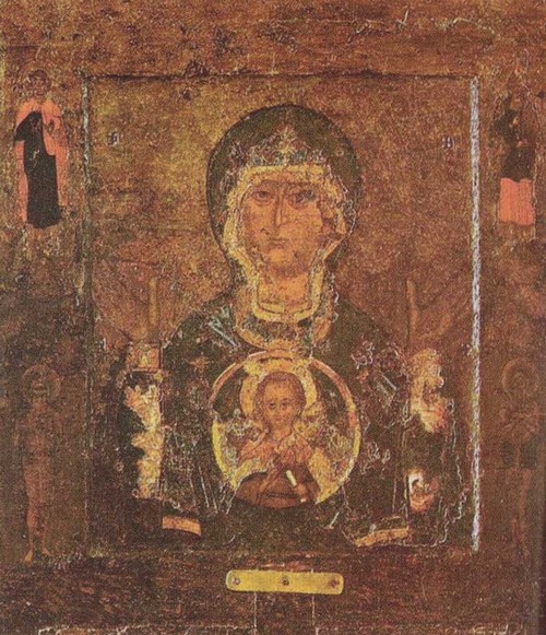 Иллюстрация к книге — Мост через бездну. Книга 4 [i_053.jpg]