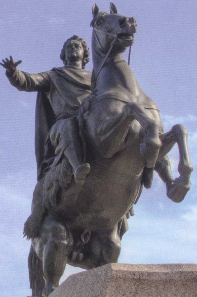 Иллюстрация к книге — Мост через бездну. Книга 4 [i_081.jpg]