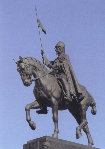 Иллюстрация к книге — Мост через бездну. Книга 4 [i_082.jpg]