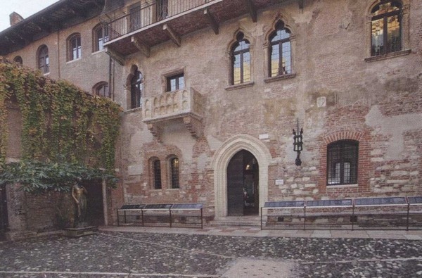 Иллюстрация к книге — Мост через бездну. Книга 4 [i_089.jpg]