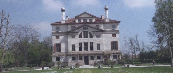 Иллюстрация к книге — Мост через бездну. Книга 4 [i_097.jpg]