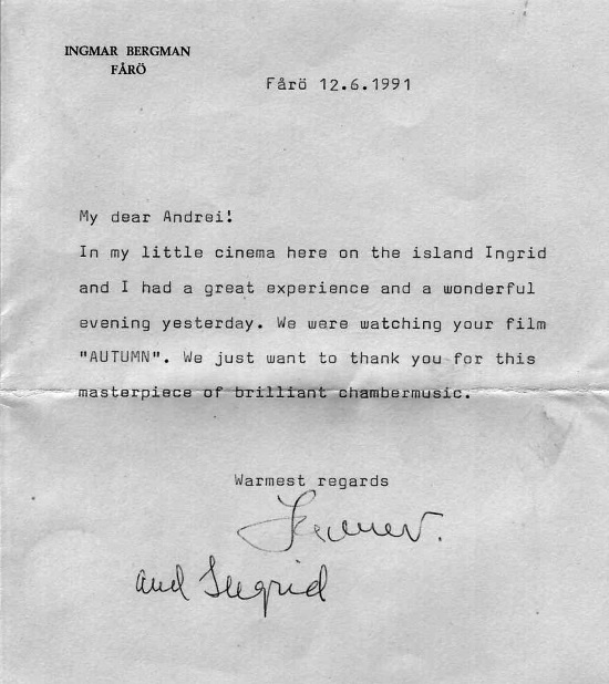 Иллюстрация к книге — Лопухи и лебеда [i_039.jpg]