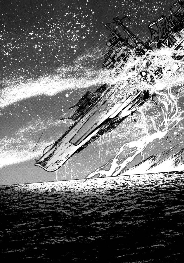 Иллюстрация к книге — Симфония морской стали [i_004.jpg]