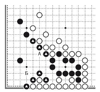 Иллюстрация к книге — Десять законов Го и стратегии [Autogen_eBook_id0.jpg]