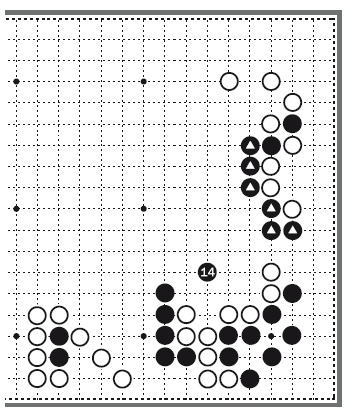 Иллюстрация к книге — Десять законов Го и стратегии [Autogen_eBook_id44.jpg]
