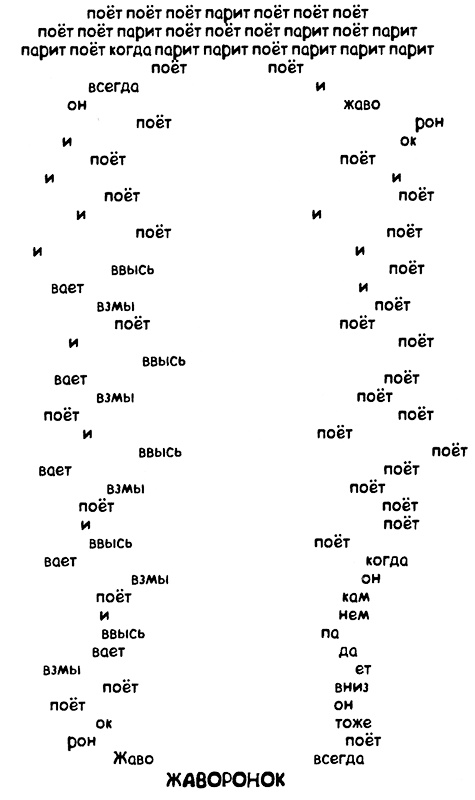 Иллюстрация к книге — Меня зовут Мина [i_057.jpg]