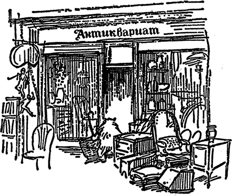 Иллюстрация к книге — Медвежонок Паддингтон за границей [i_002.jpg]