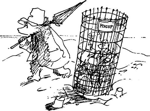 Иллюстрация к книге — Медвежонок Паддингтон на высоте [i_016.jpg]