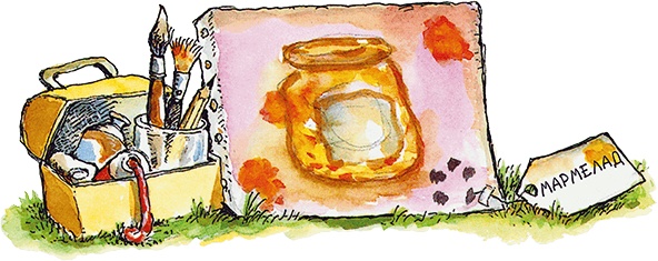 Иллюстрация к книге — Медвежонок Паддингтон рисует [i_001.jpg]