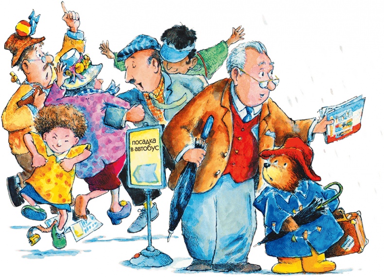 Иллюстрация к книге — Медвежонок Паддингтон на экскурсии [i_019.jpg]