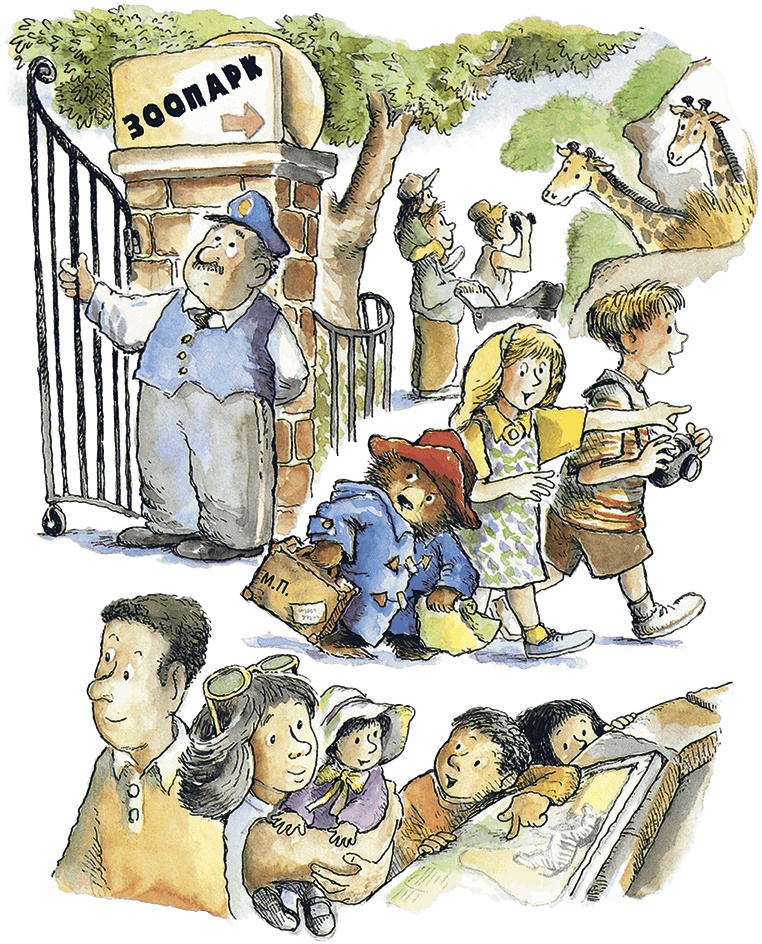 Иллюстрация к книге — Медвежонок Паддингтон в зоопарке [i_002.jpg]