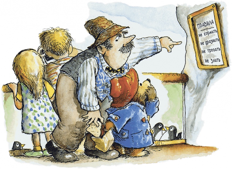 Иллюстрация к книге — Медвежонок Паддингтон в зоопарке [i_009.jpg]