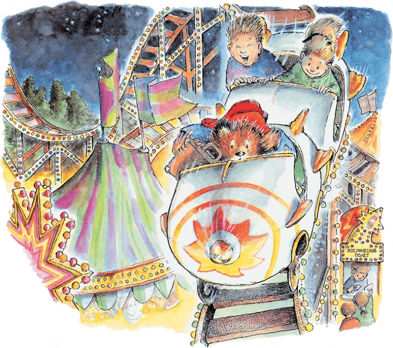 Иллюстрация к книге — Медвежонок Паддингтон на ярмарке [i_008.jpg]