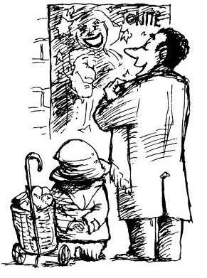 Иллюстрация к книге — Медвежонок Паддингтон. Здесь и сейчас [i_021.jpg]