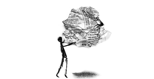 Иллюстрация к книге — Отпусти меня [i_012.jpg]