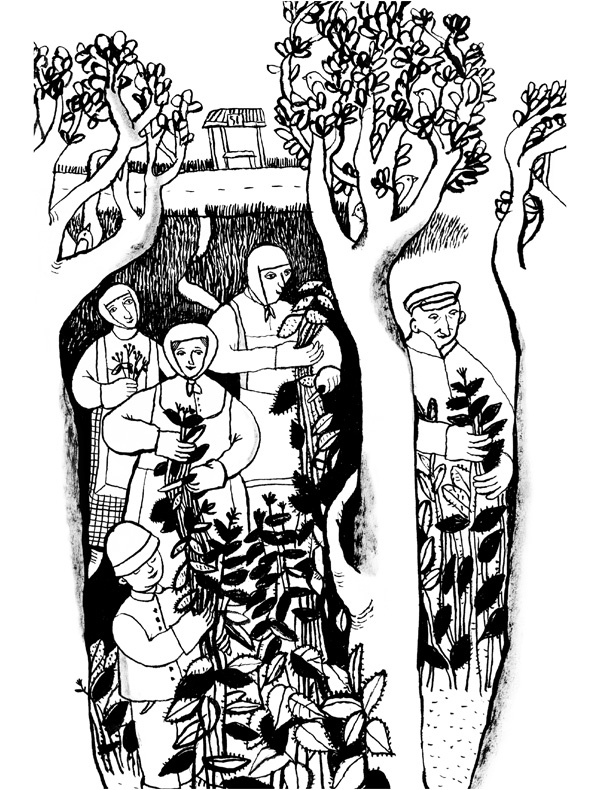 Иллюстрация к книге — Индийское кино [i_010.jpg]