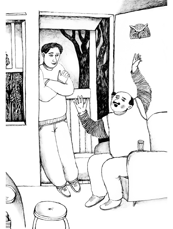 Иллюстрация к книге — Индийское кино [i_014.jpg]