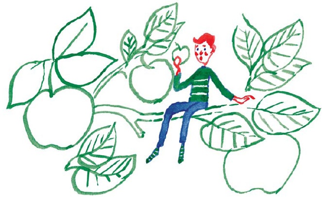 Иллюстрация к книге — Морж, учитель и поэт [i_005.jpg]