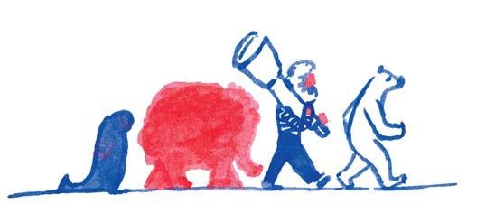 Иллюстрация к книге — Морж, учитель и поэт [i_016.jpg]