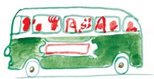 Иллюстрация к книге — Морж, учитель и поэт [i_060.jpg]