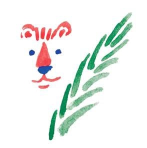 Иллюстрация к книге — Морж, учитель и поэт [i_073.jpg]