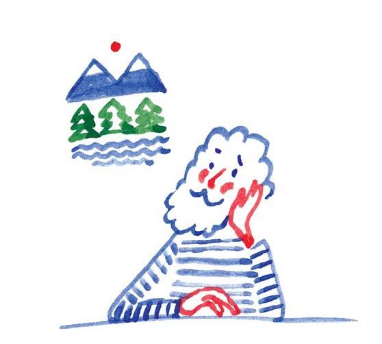 Иллюстрация к книге — Морж, учитель и поэт [i_084.jpg]