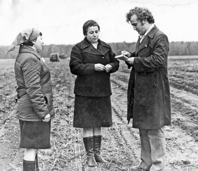 Иллюстрация к книге — Отец мой шахтер (сборник) [i_006.jpg]