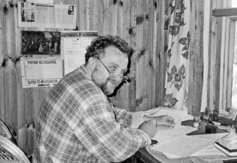 Иллюстрация к книге — Отец мой шахтер (сборник) [i_014.jpg]