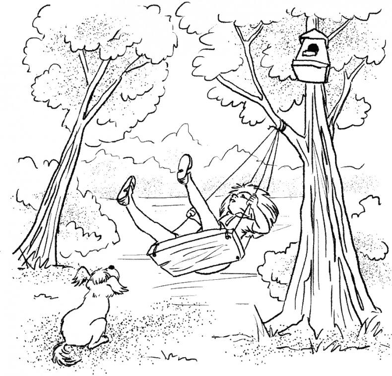 Иллюстрация к книге — Приключения Пуха на Земле и в Космосе [i_033.jpg]