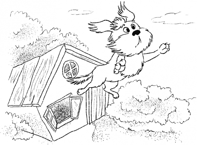 Иллюстрация к книге — Приключения Пуха на Земле и в Космосе [i_041.jpg]