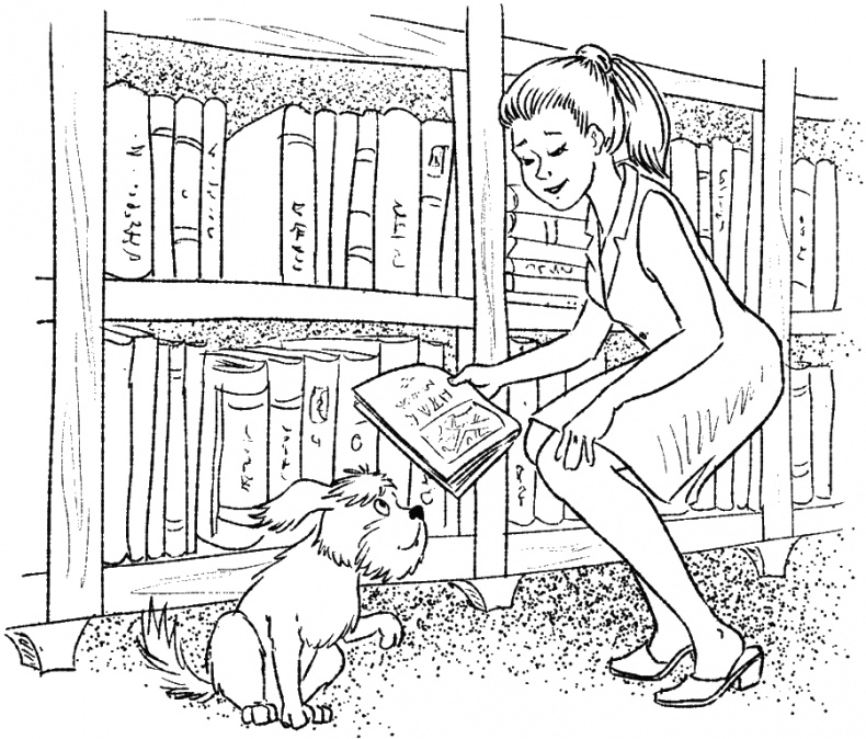 Иллюстрация к книге — Приключения Пуха на Земле и в Космосе [i_042.jpg]